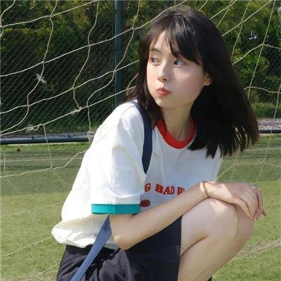 爱有明天粤语