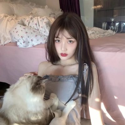 我不是王毛