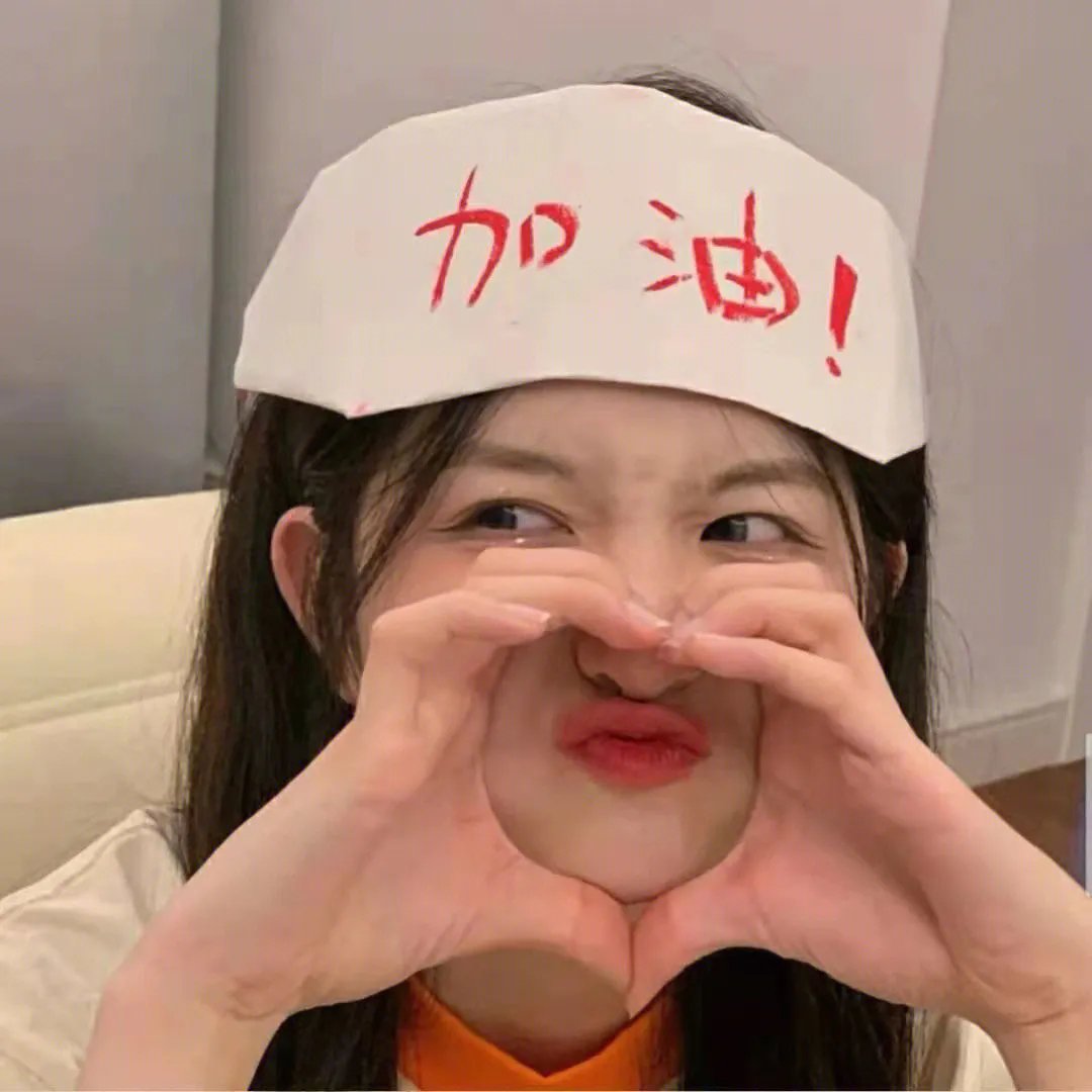 吓地狱